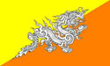 Bhutanese Ngultrum (BTN)