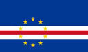 Cape Verde Escudo (CVE)